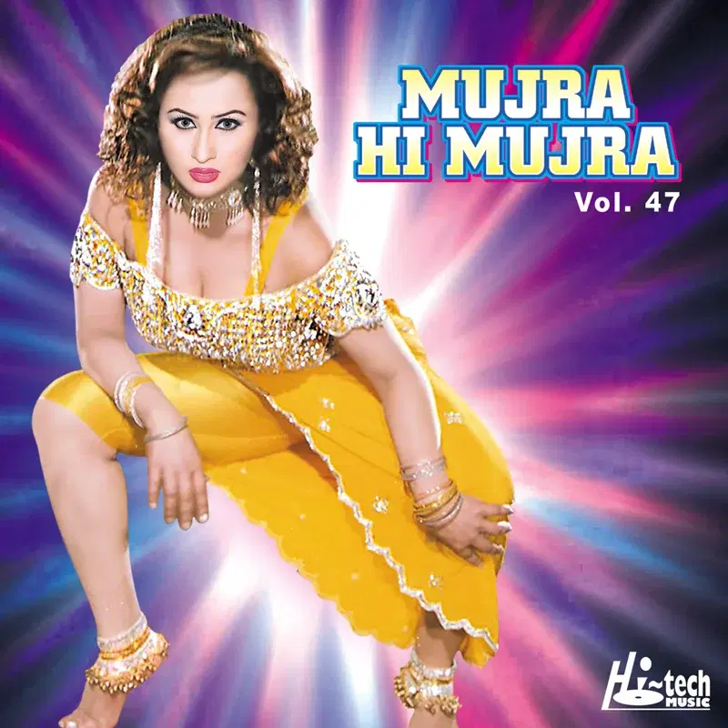 Mujra Hi Mujra, Vol. 47
