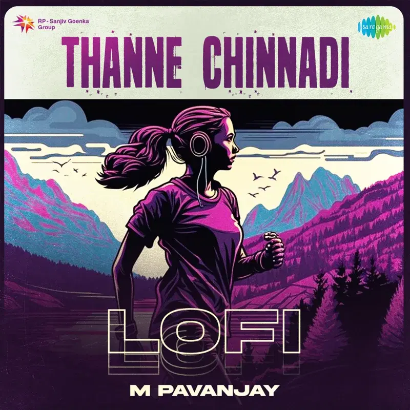 Thanne Chinnadi