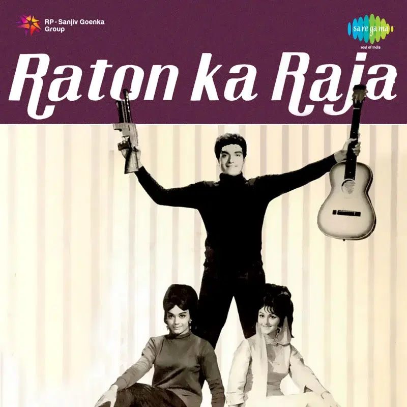 Raton Ka Raja (Original Motion Picture Soundtrack)