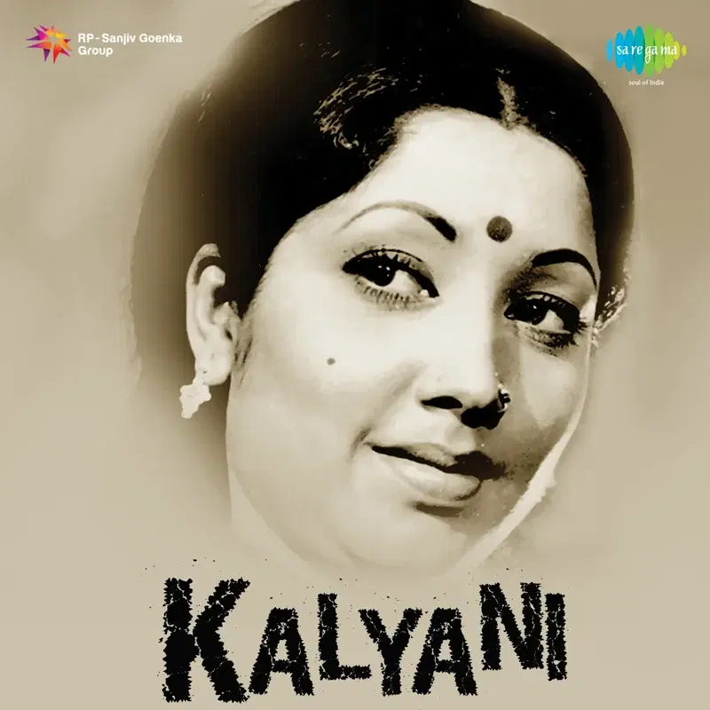 Kalyani (Original Motion Picture Soundtrack)
