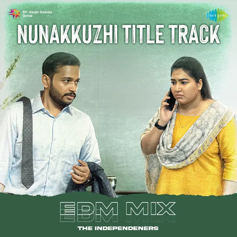 Nunakkuzhi Title Track
