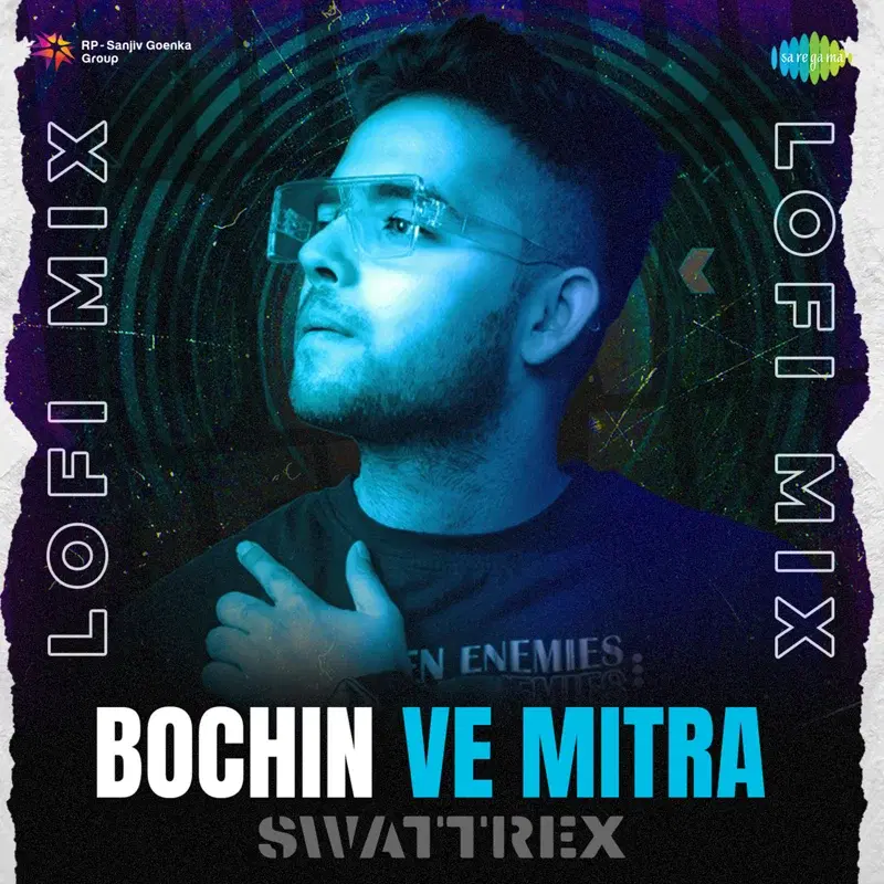 Bochin Ve Mitra
