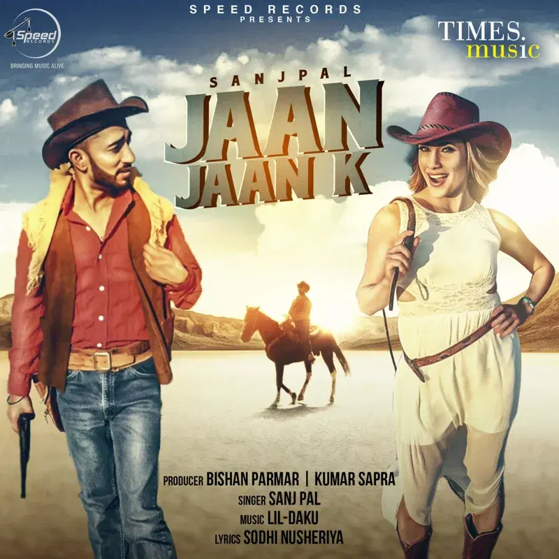 Jaan Jaan K - Single