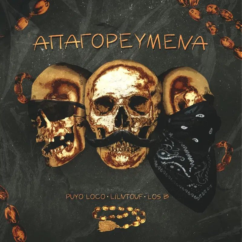 Cover Art