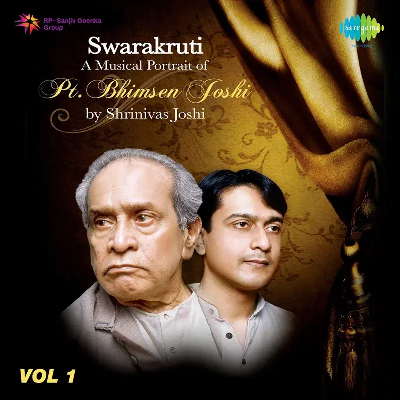 Swarakruti, Vol. 1