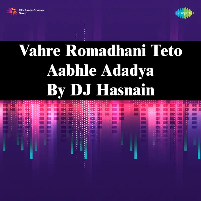 Vahre Romadhani Teto Aabhle Adadya by DJ Hasnain