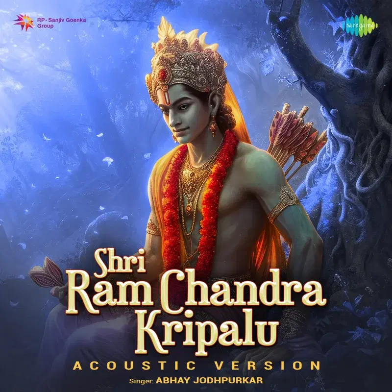 Shri Ram Chandra Kripalu