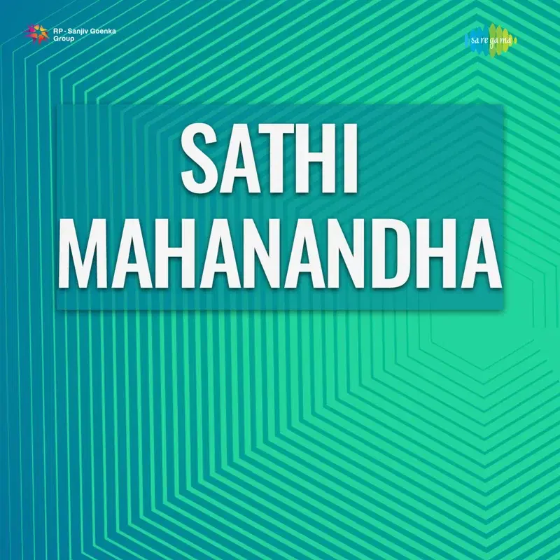 Sathi Mahanandha (Original Motion Picture Soundtrack)