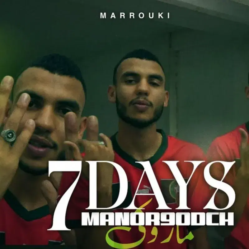 7 DAYS MANOR9ODCH