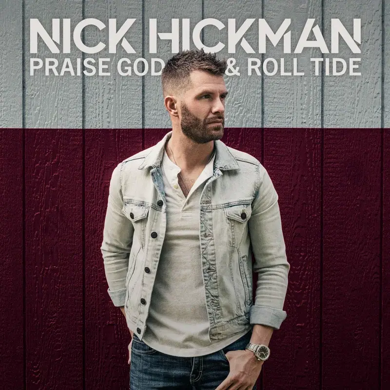 Praise God & Roll Tide