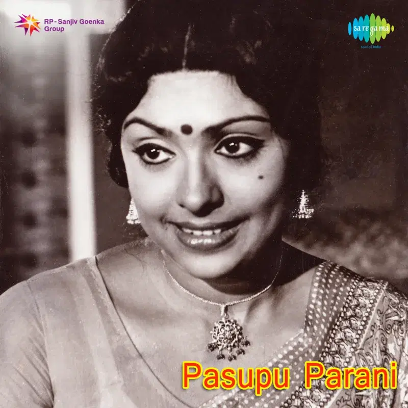 Pasupu Parani (Original Motion Picture Soundtrack)