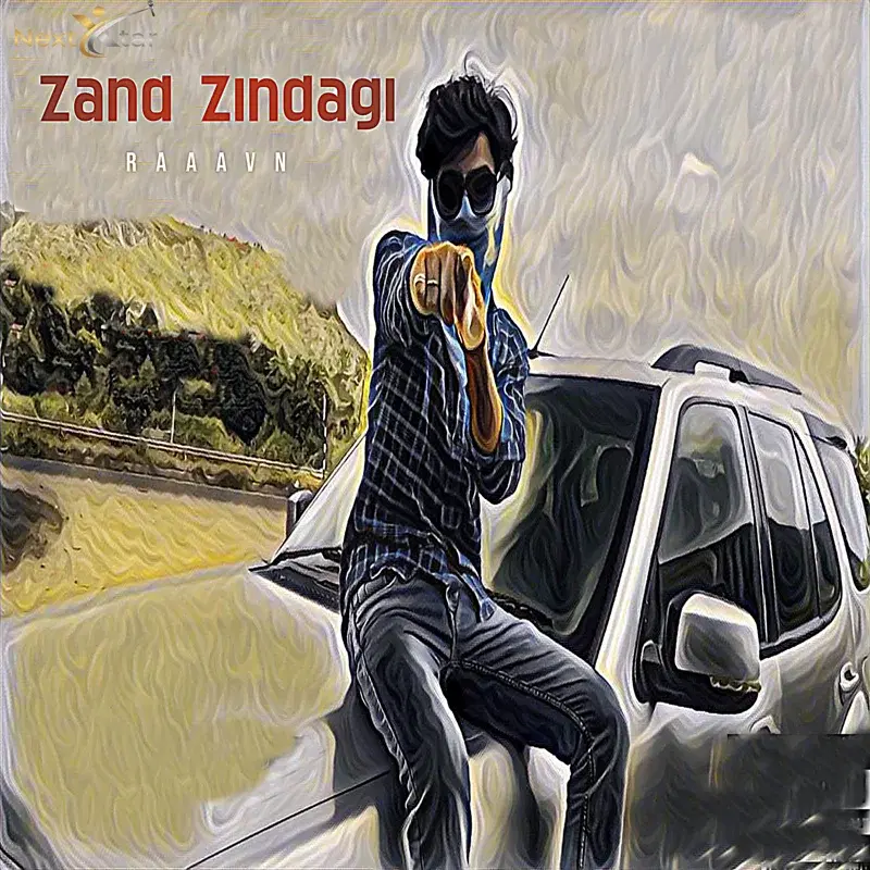 Zand Zindagi