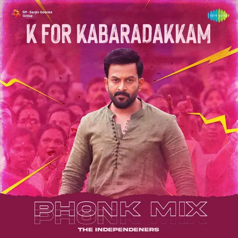 K for Kabaradakkam