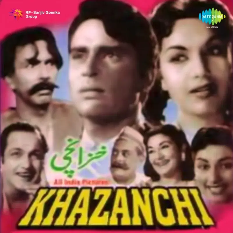 Khazanchi (Original Motion Picture Soundtrack)