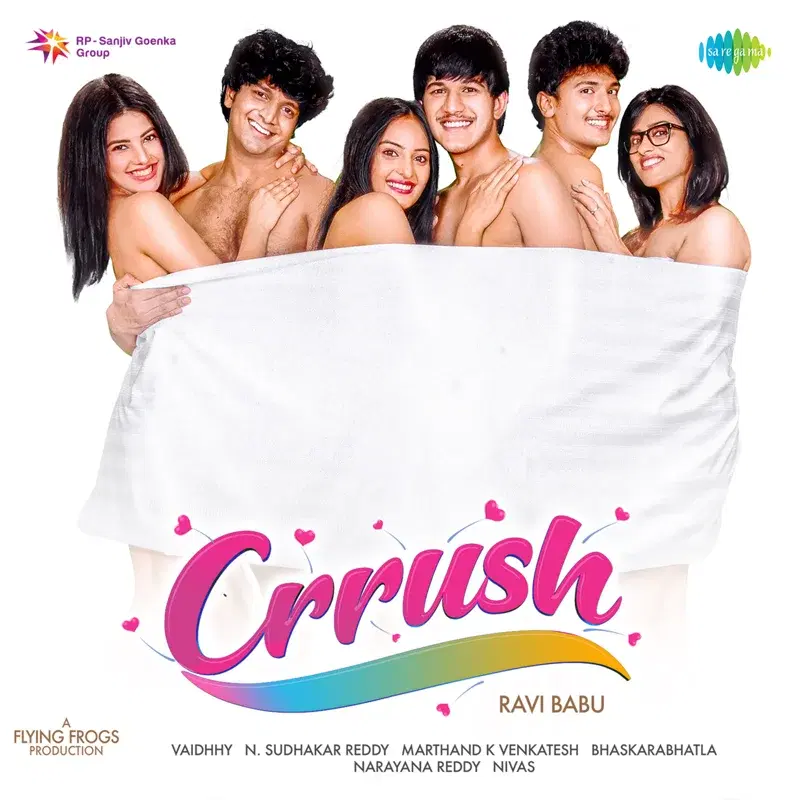 Crrush - Bgm (Original Motion Picture Soundtrack)