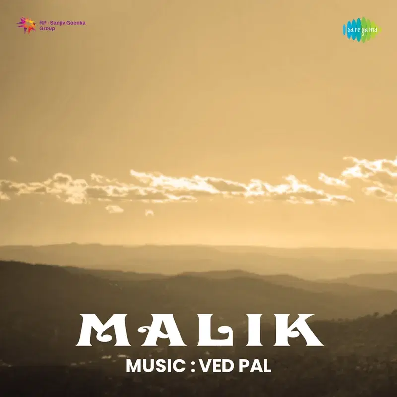 Malik (Original Motion Picture Soundtrack)