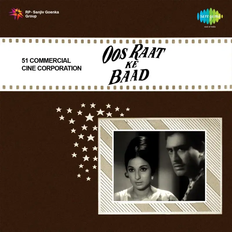Oos Raat Ke Baad (Original Motion Picture Soundtrack)