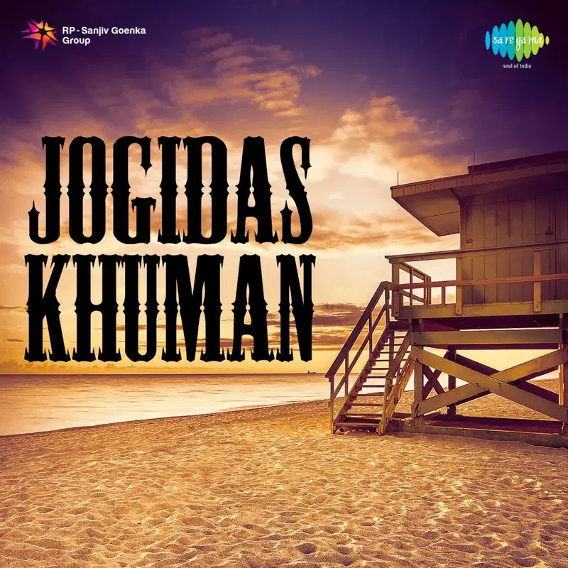 Jogidas Khuman (Original Motion Picture Soundtrack)