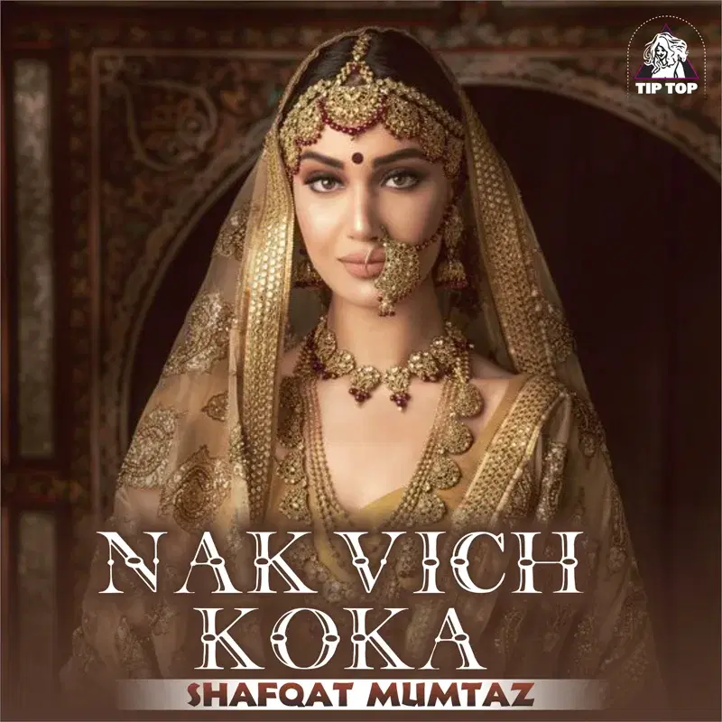 Nak Vich Koka
