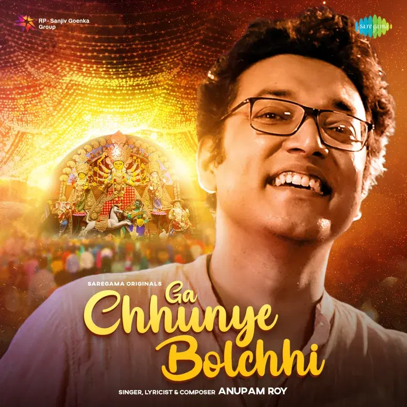 Ga Chhunye Bolchhi - Single