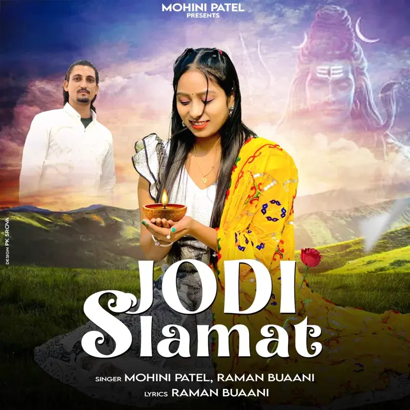 Cover Art