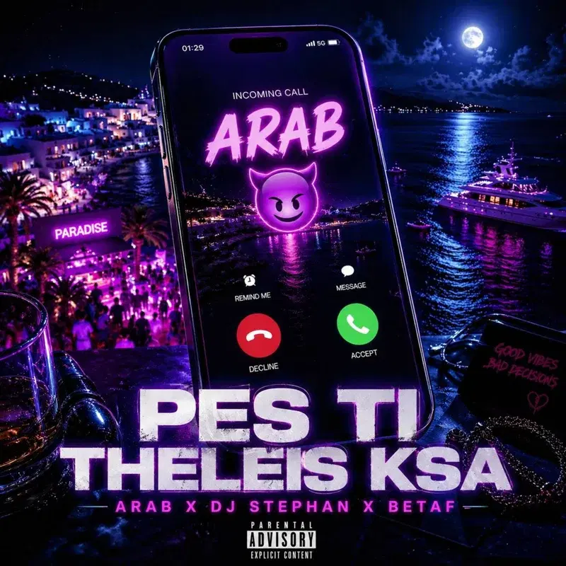 Cover Art