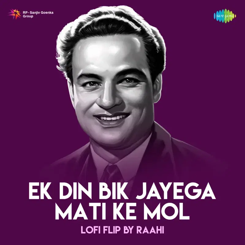 Ek Din Bik Jayega Mati Ke Mol