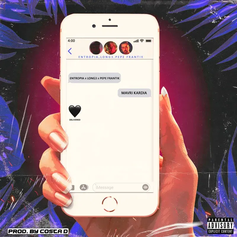 Cover Art