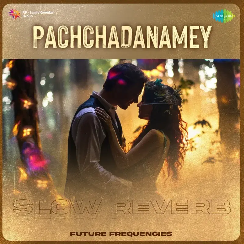 Pachchadanamey