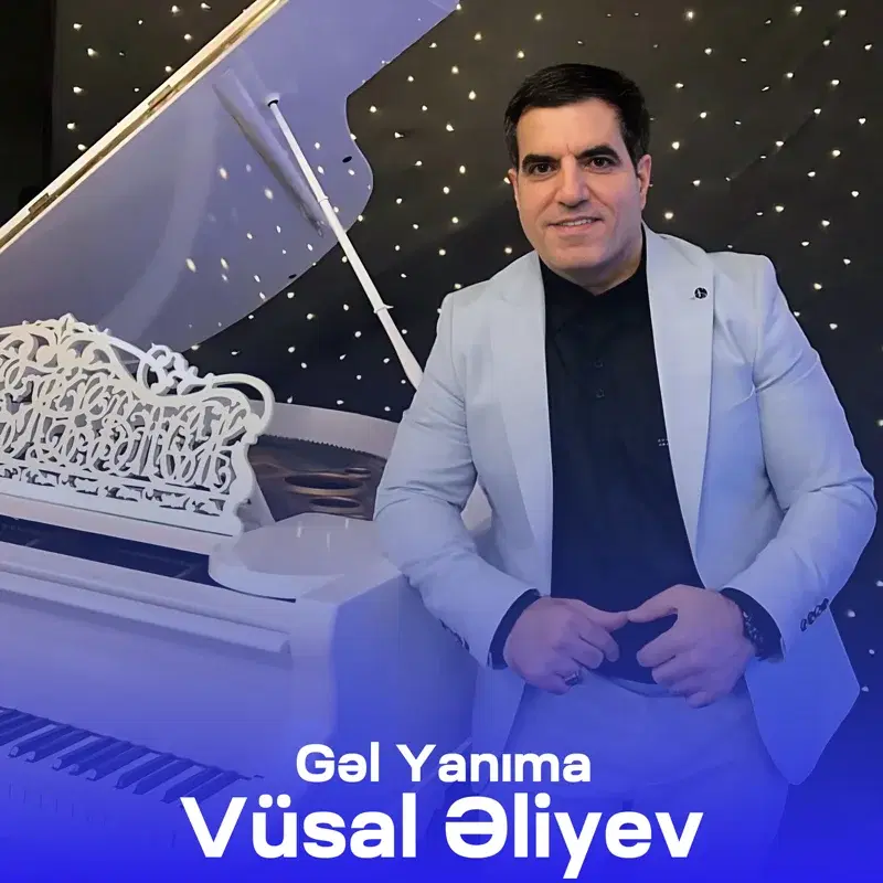 Gəl Yanıma