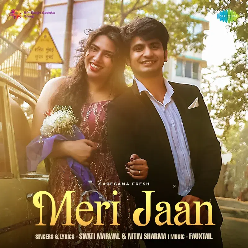 Meri Jaan - Single