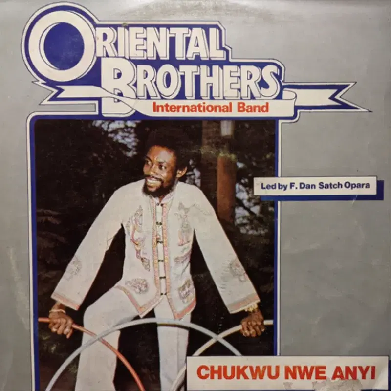 Chukwu Nwe Anyi
