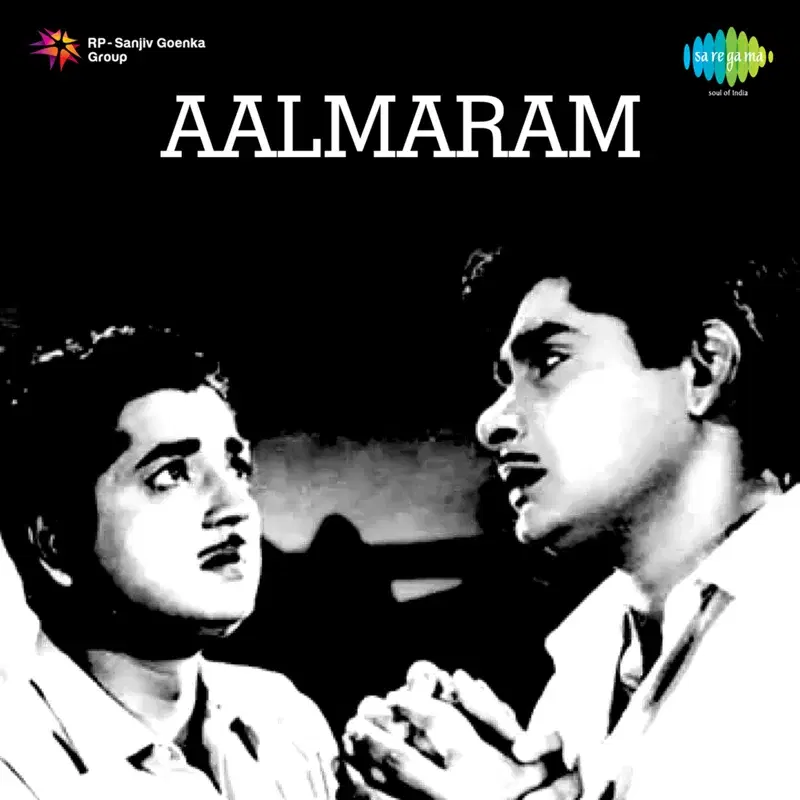 Aalmaram (Original Motion Picture Soundtrack)