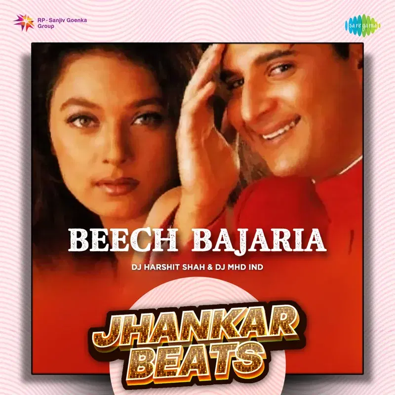 Beech Bajaria