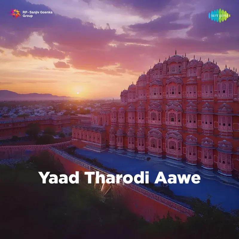 Yaad Tharodi Aawe