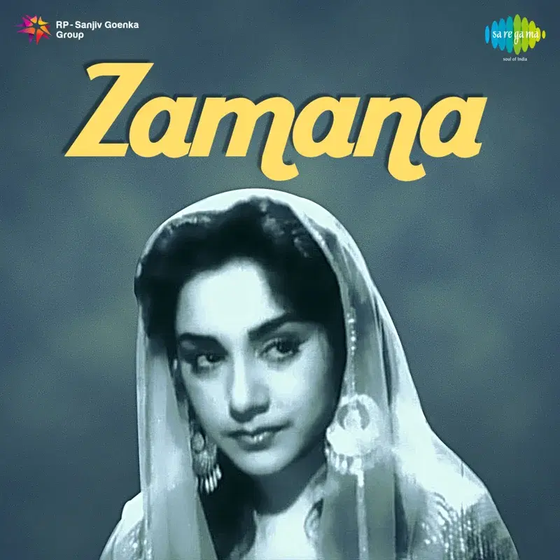 Naiya Ka Meri Tu Hi Khewaiya (From "Zamana") - Single