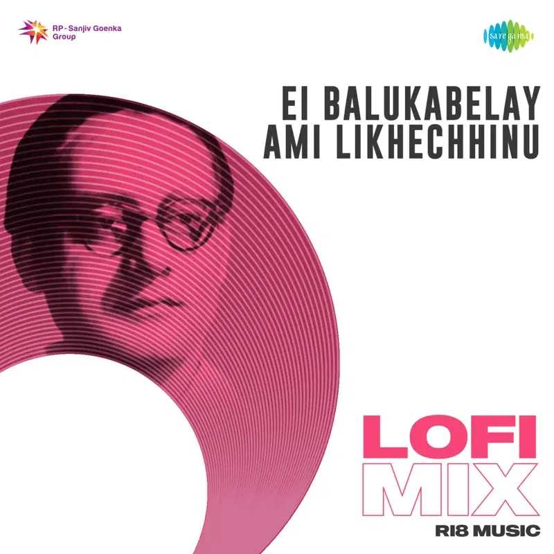 Ei Balukabelay Ami Likhechhinu (From "Shes Parjyanta")