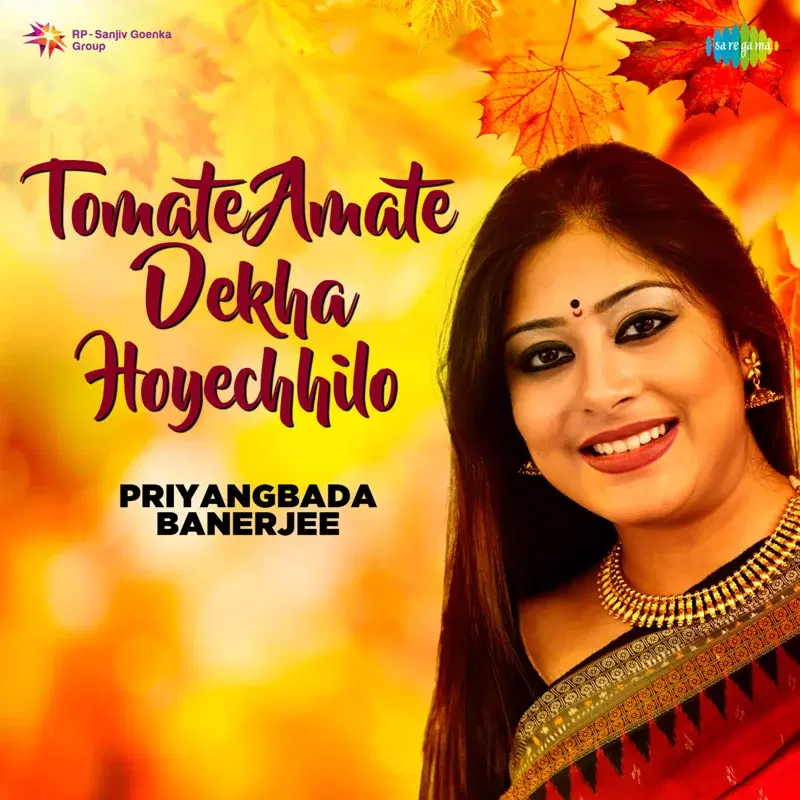 Tomate Amate Dekha Hoyechhilo - Single