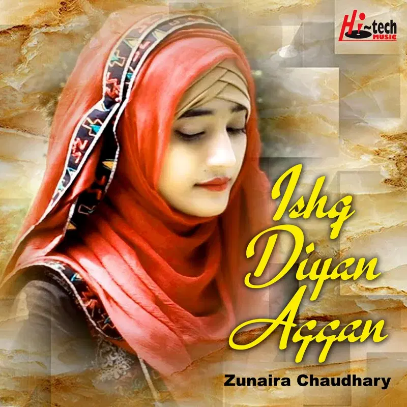 Ishq Diyan Aggan