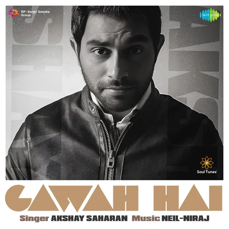 Gawah Hai