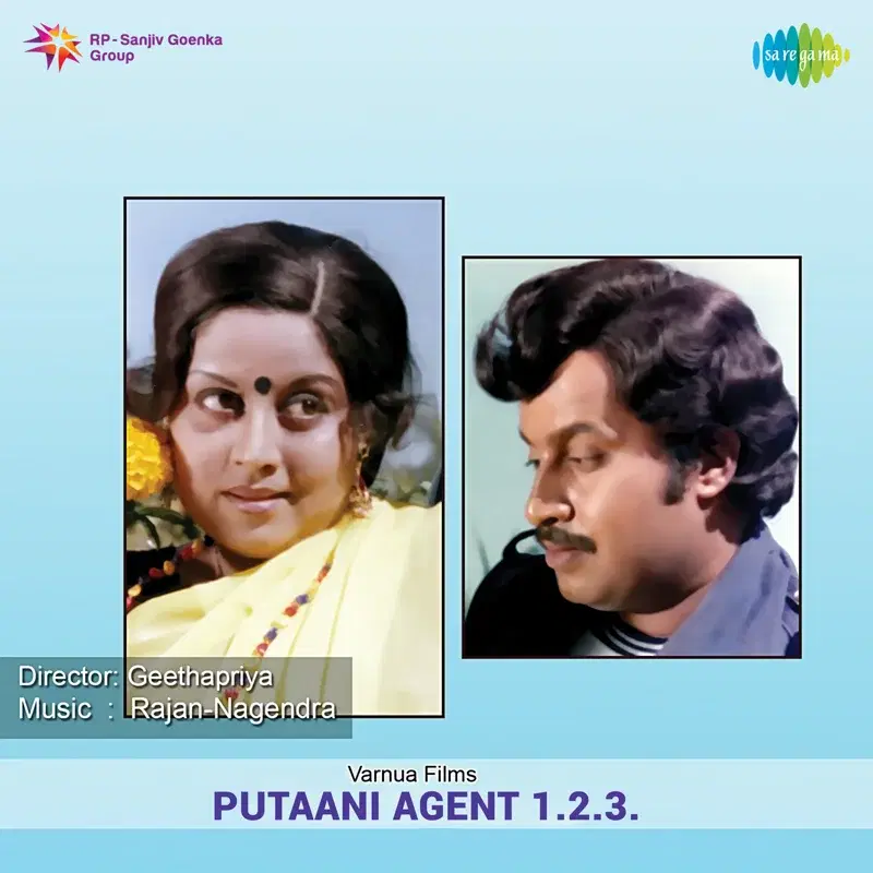 Putaani Agent 1.2.3. (Original Motion Picture Soundtrack)