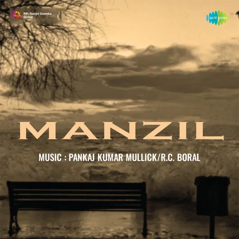 Manzil (Original Motion Picture Soundtrack)