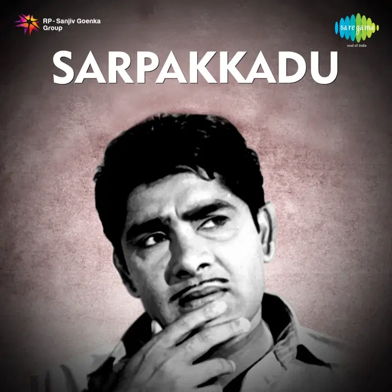 Sarpakkadu (Original Motion Picture Soundtrack)