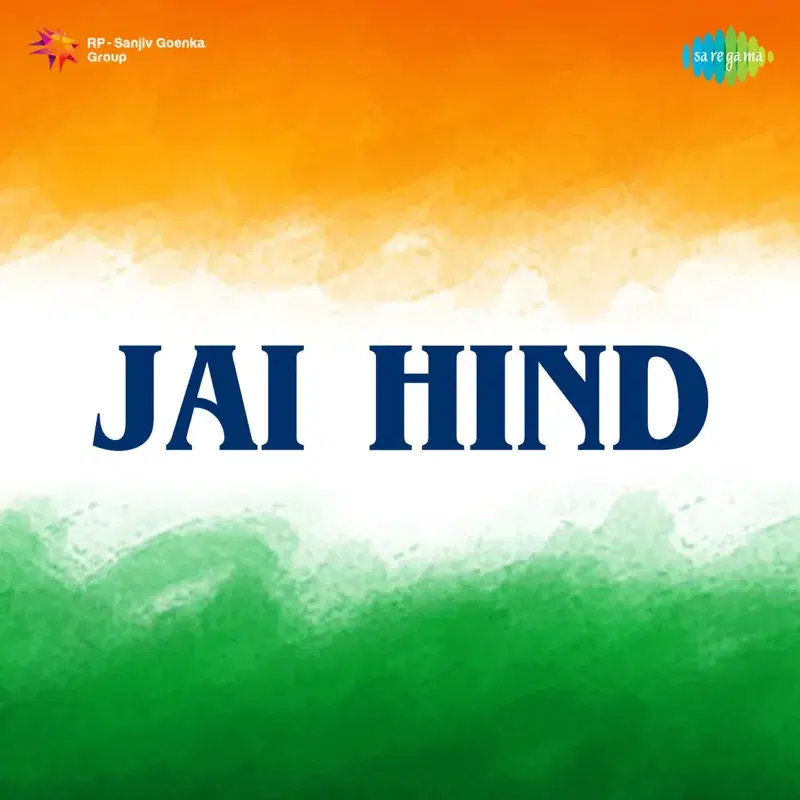 Jai Hind (Original Motion Picture Soundtrack)