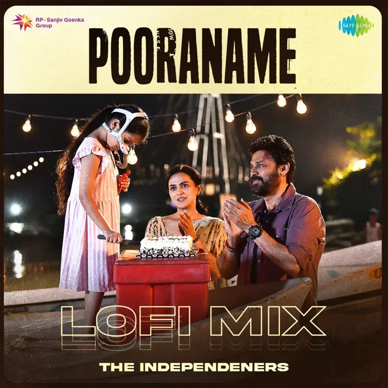 Pooraname