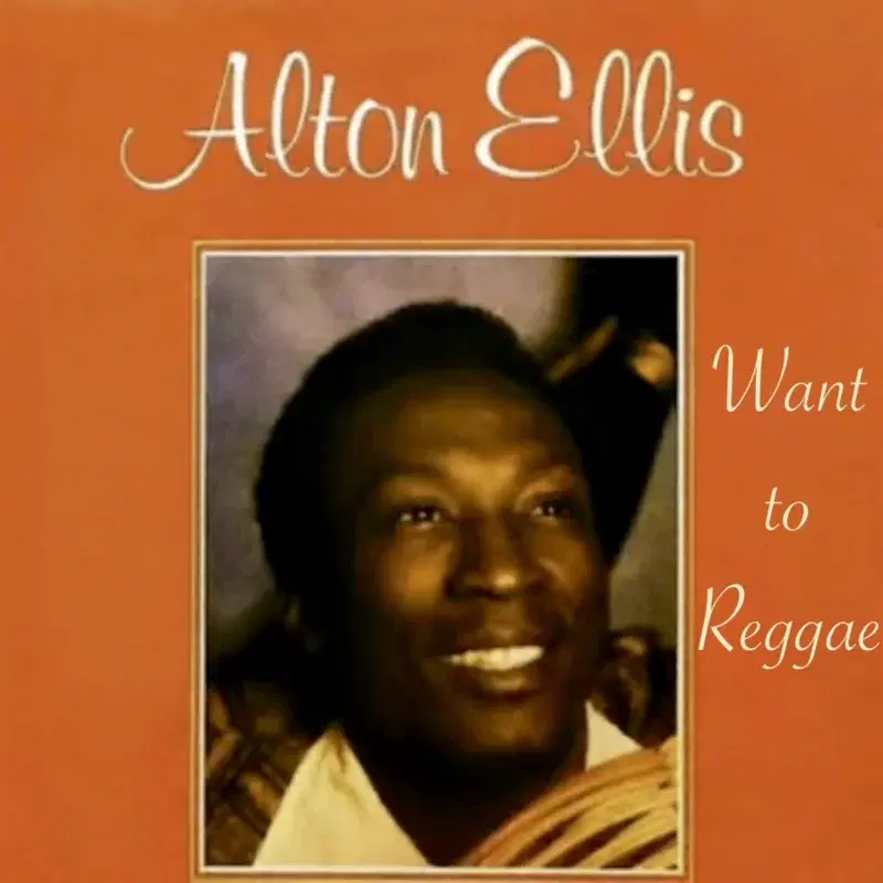 Want to Reggae