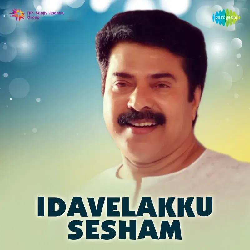 Idavelakku Sesham (Original Motion Picture Soundtrack)