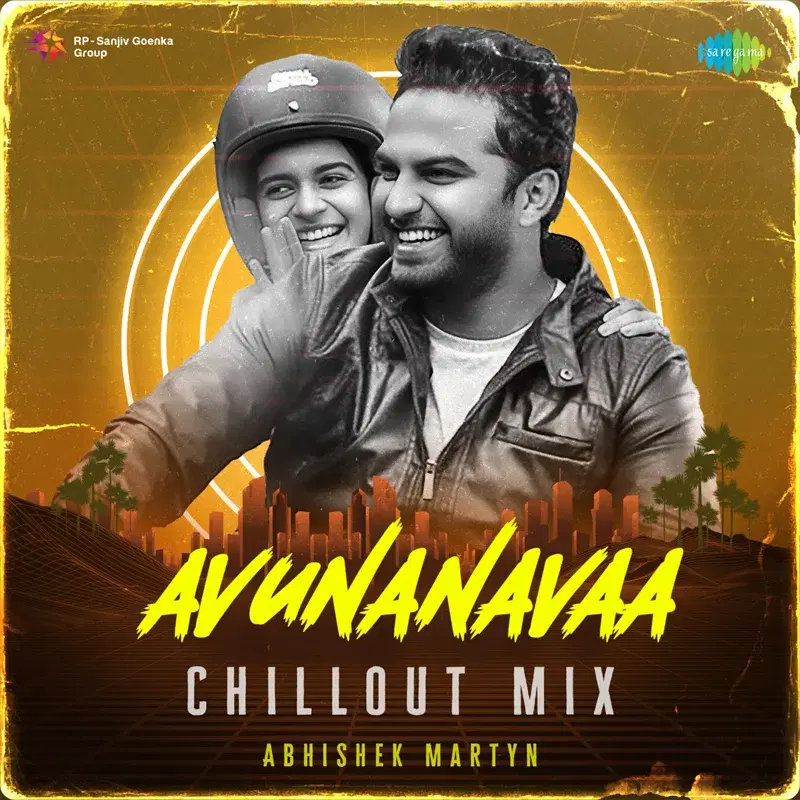 Avunanavaa