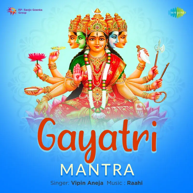 Gayatri Mantra