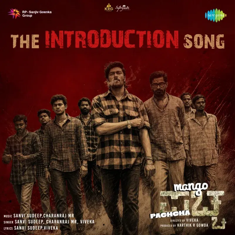 The Introduction Song (From "Mango Pachcha")